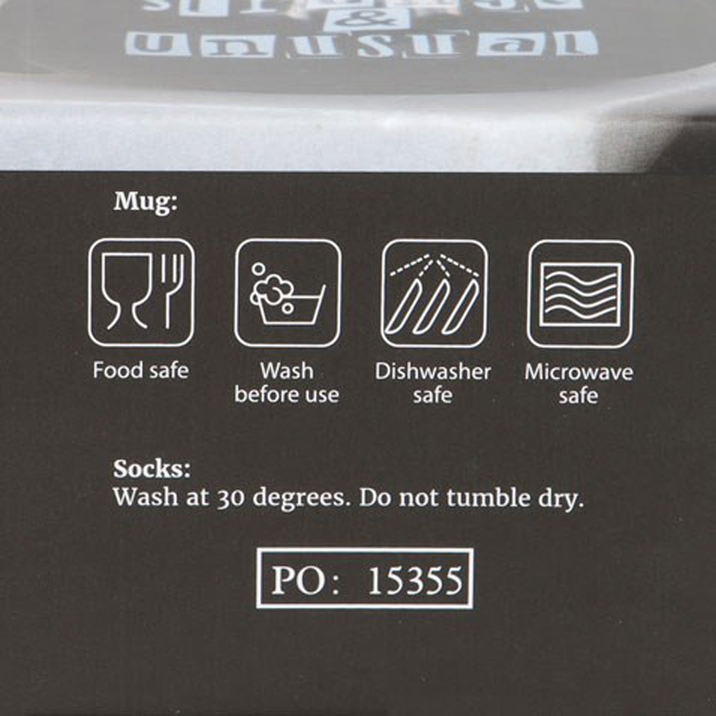 STRANGE & UNUSUAL Mug & Socks Gift Set